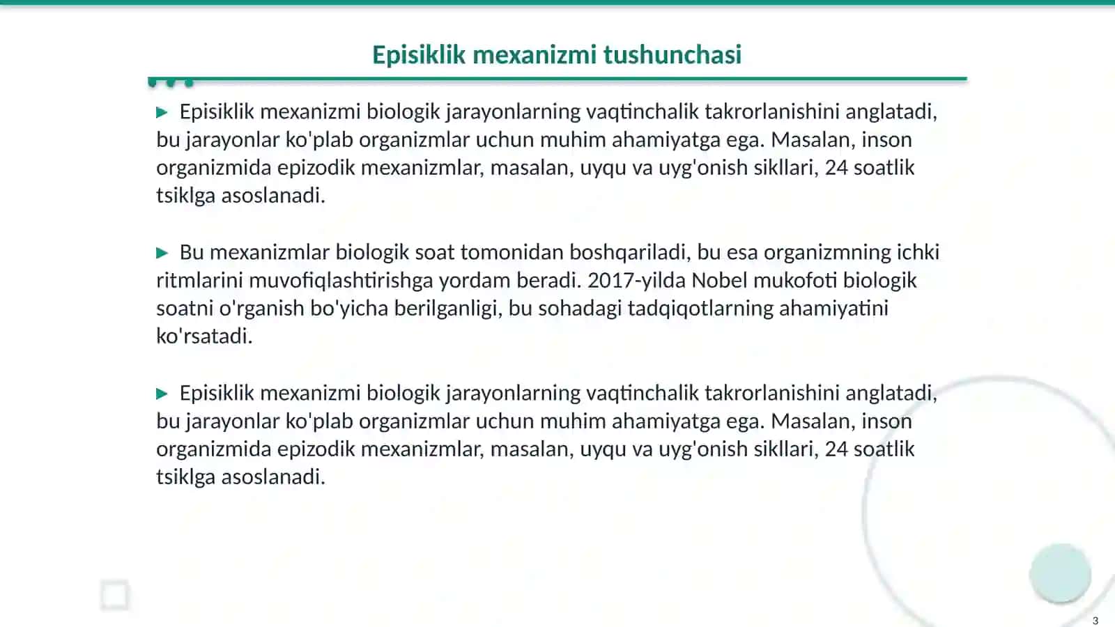 Episiklik mexanizmi 3