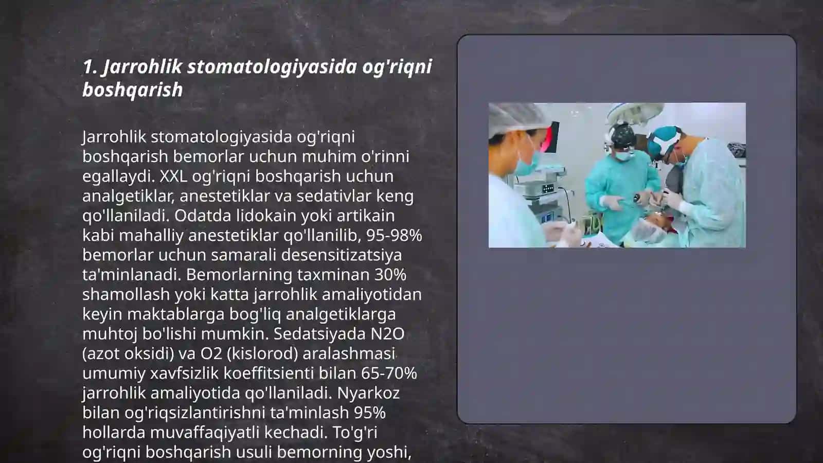 Jarrohlik stomatologiyasi 3