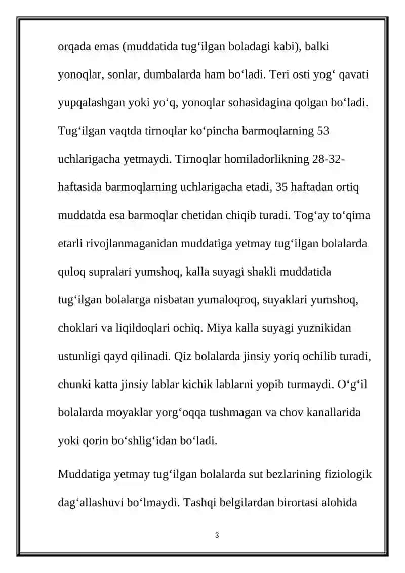 Muddatiga yetmay tug'ilgan chaqaloqlar 3