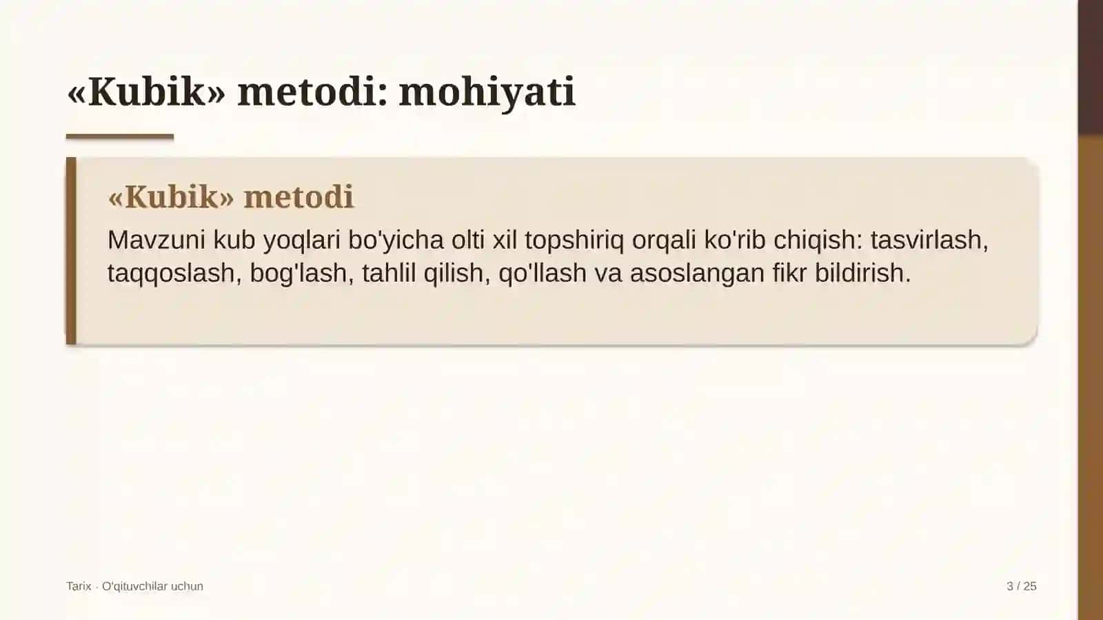 tarix darslarida kubik metodidan foydalanish 2912 3