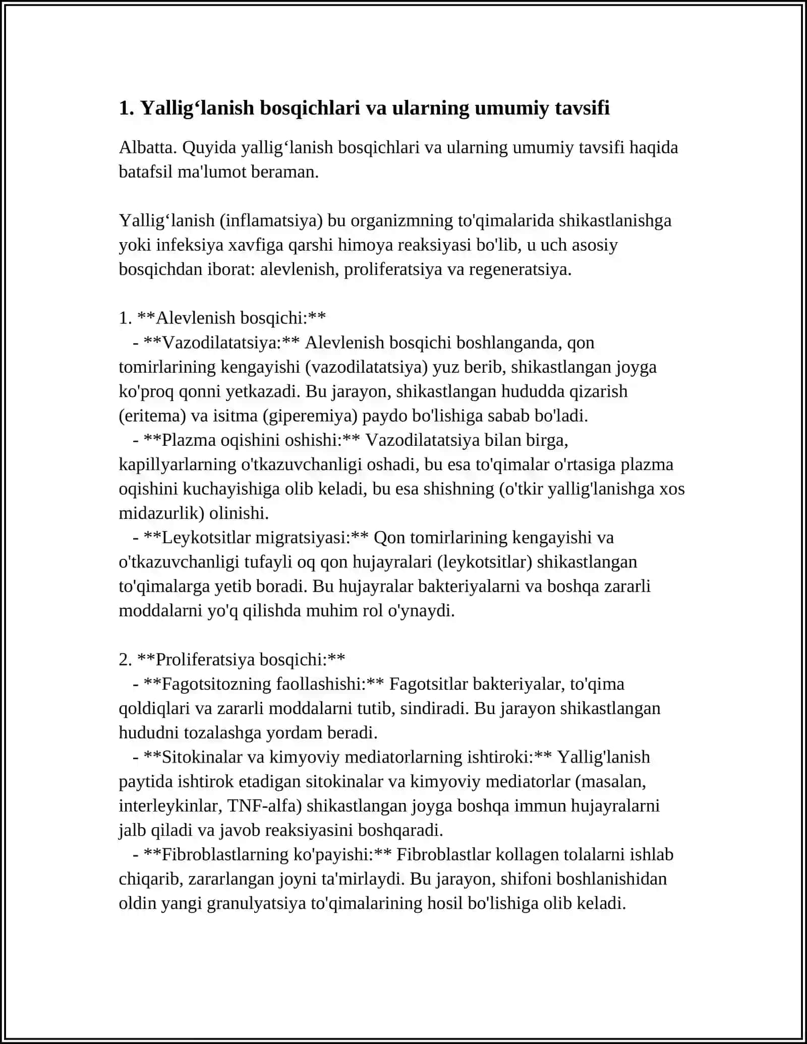 Yalligʻlanish bosqichlari va ularning umumiy tavsifi 3