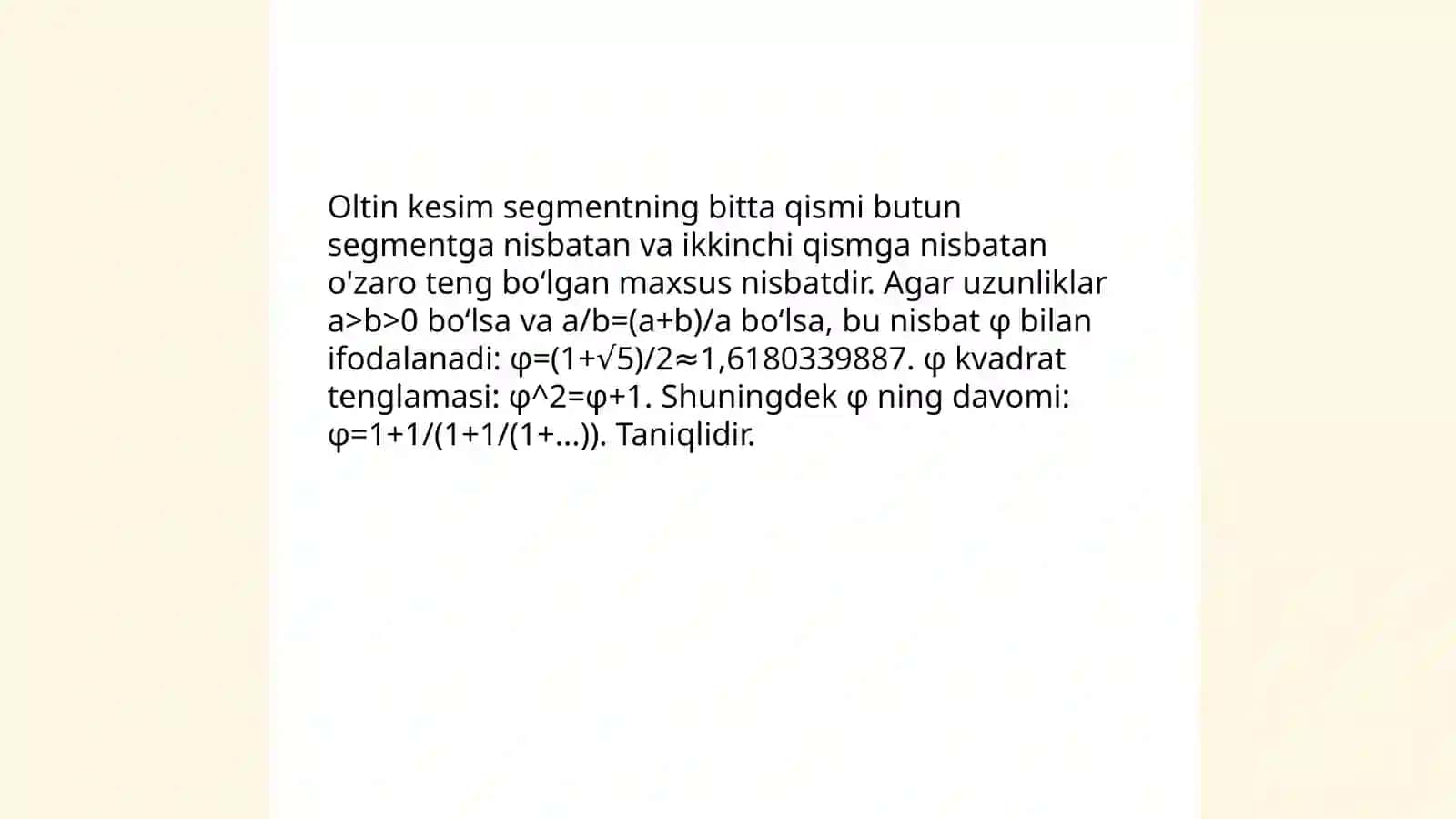 Oltin kesim va uning hayotda qo'llanishi 3