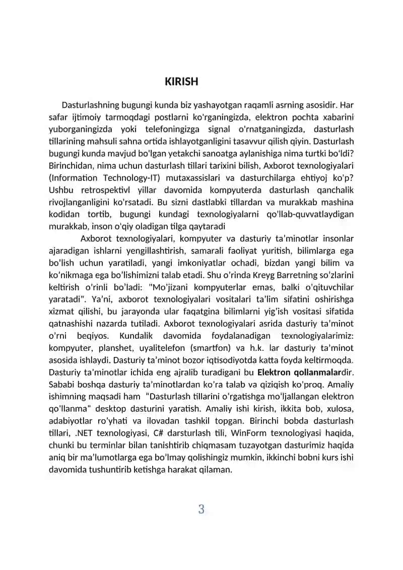 Ta’lim muassasida talabalaraning davomatini monitoring qilish tizimi 3