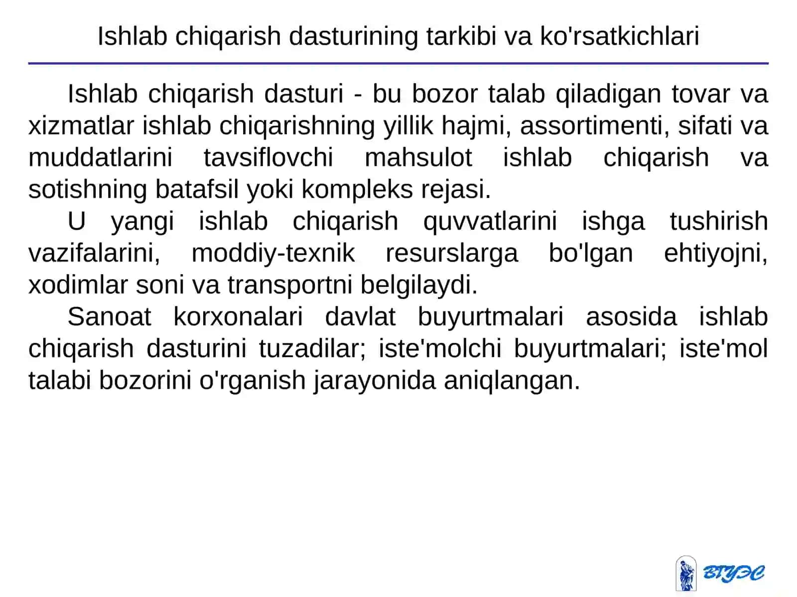 Ishlab chiqarish dasturi 3