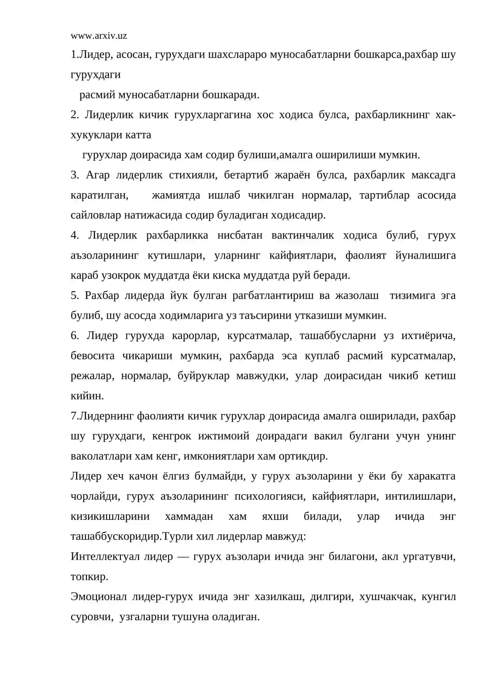 Бошкариш психологияси 3