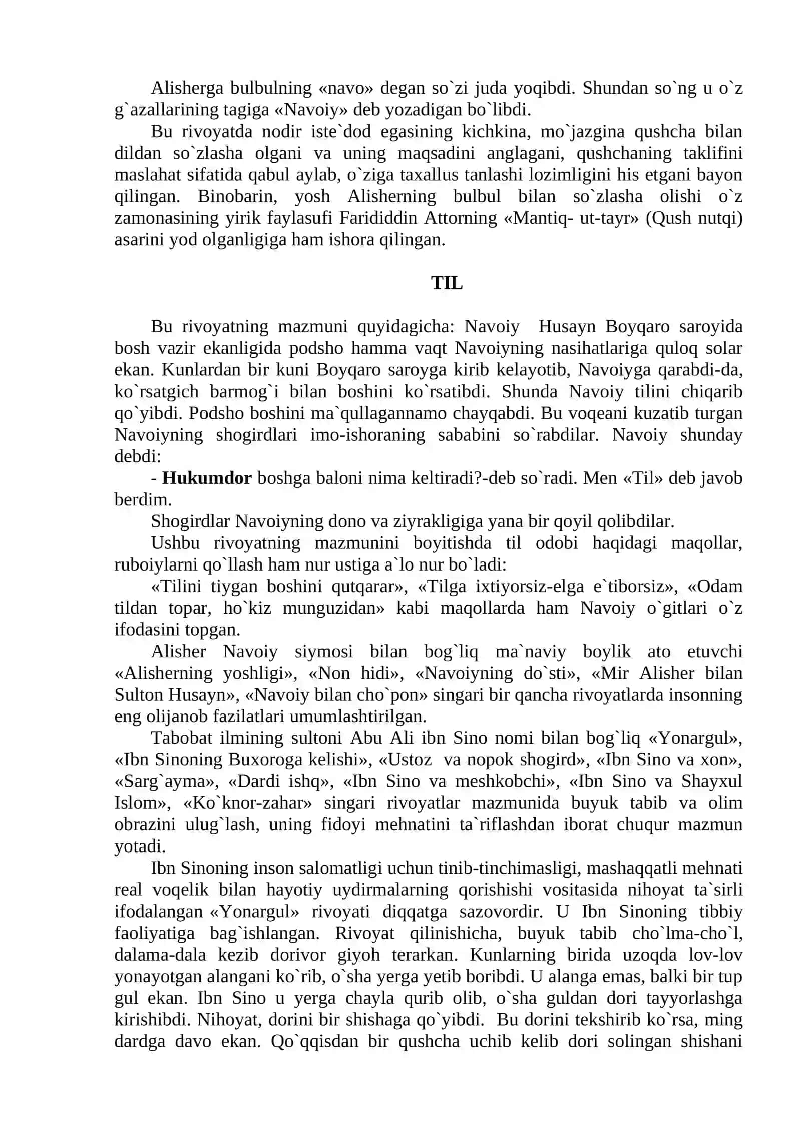 RIVОYATLАRNI   O`RGАNISHNING   NАZАRIY  VА MЕTОDOLOGIK АSОSLАRI.   XАLQ   RIVОYATLАRIDА TАRIXIYLIK 3