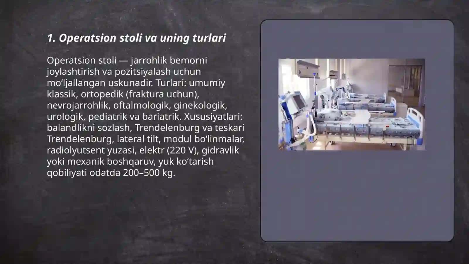 Operatsion stoli va uning turlari 3