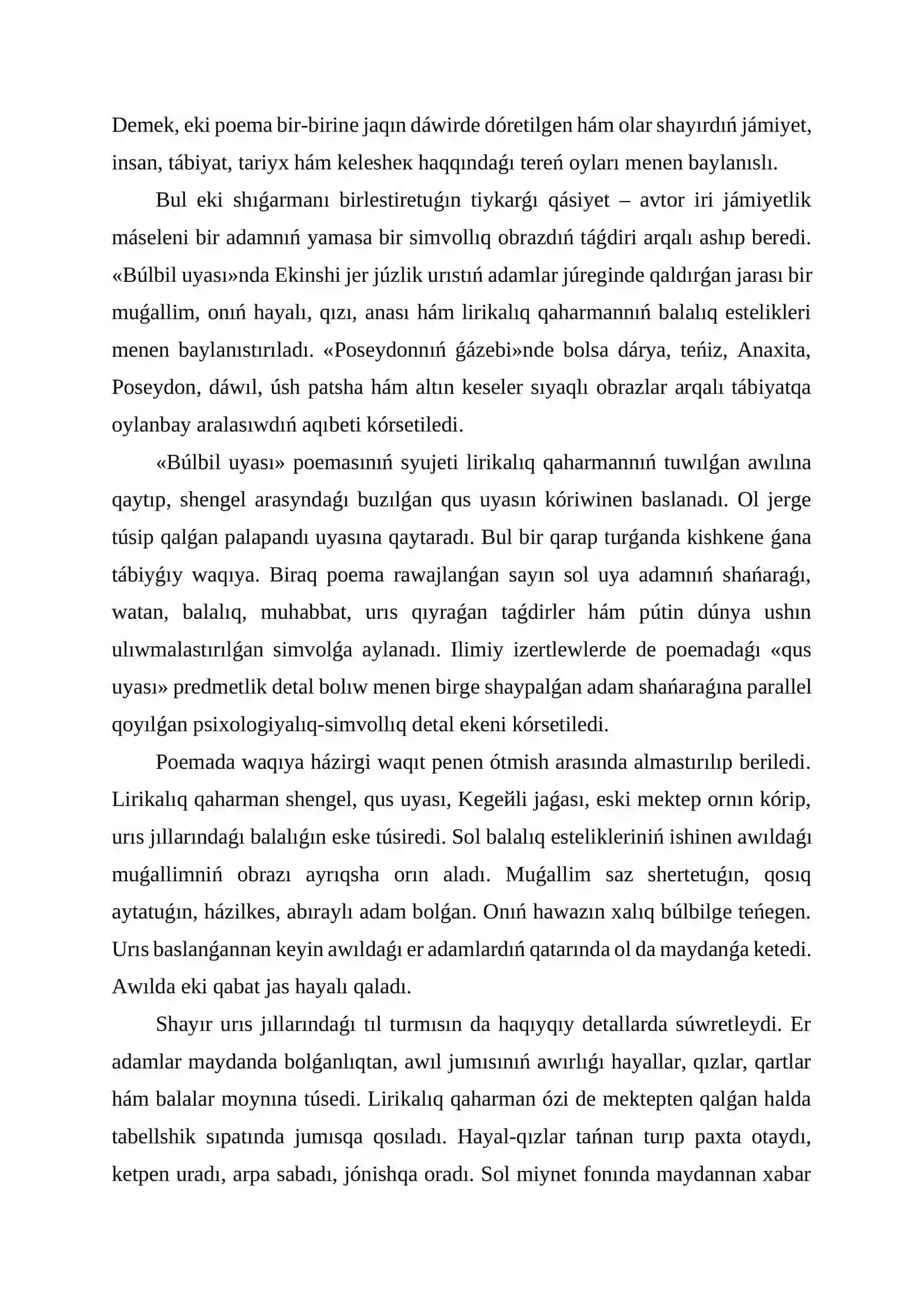 IBRAYÍM YUSUPOVTÍŃ «BÚLBIL UYASÍ» HÁM «POSEYDONNÍŃ ǴÁZEBI» POEMALARÍNÍŃ IDEYALÍQ-KÓRKEMLIK ÓZGESHELIKLERI 3