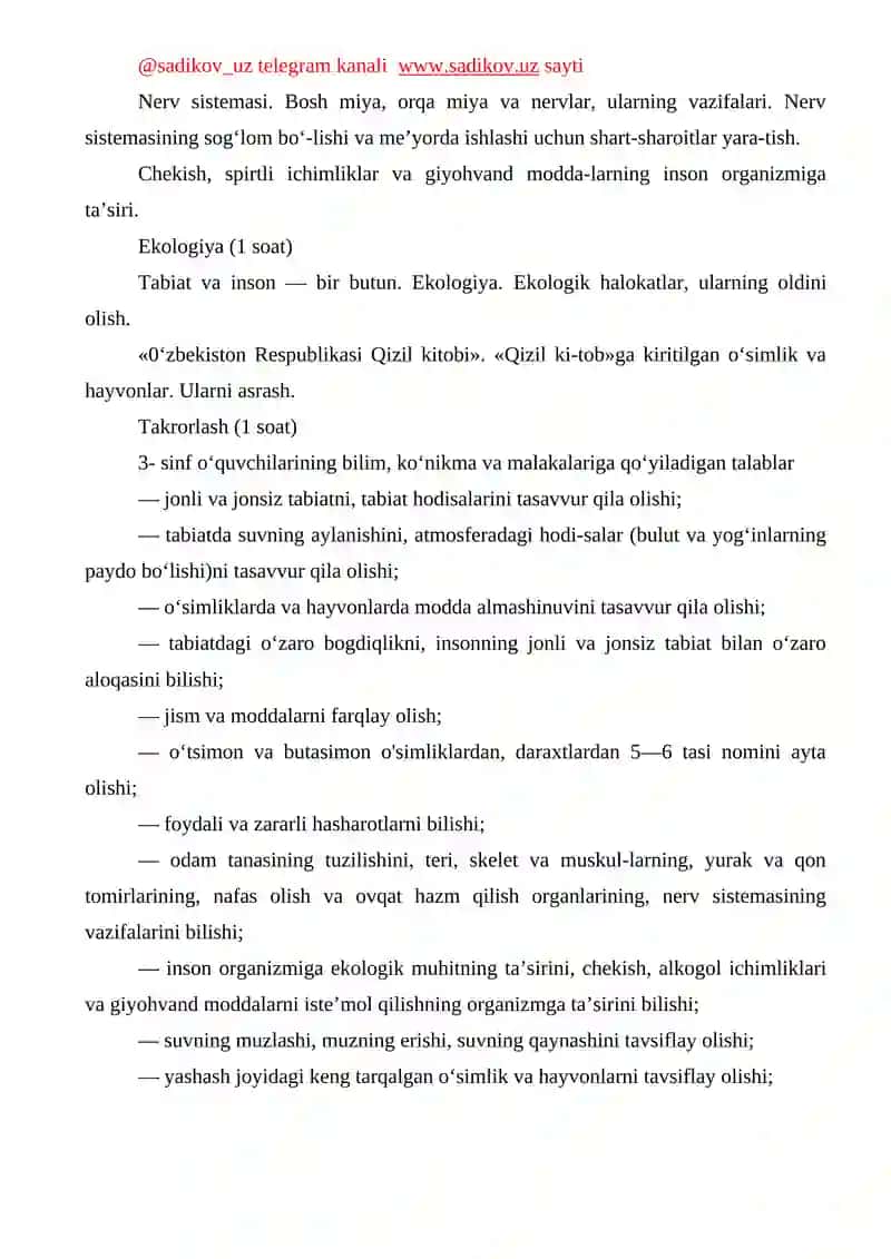 «TABIATSHUNOSLIK» O‘QUV FANI DASTURI 3