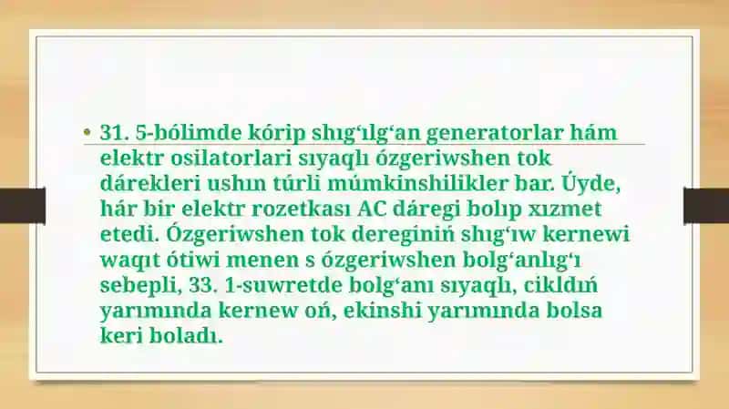 Ózgeriwshen tok shınjırlerı 3