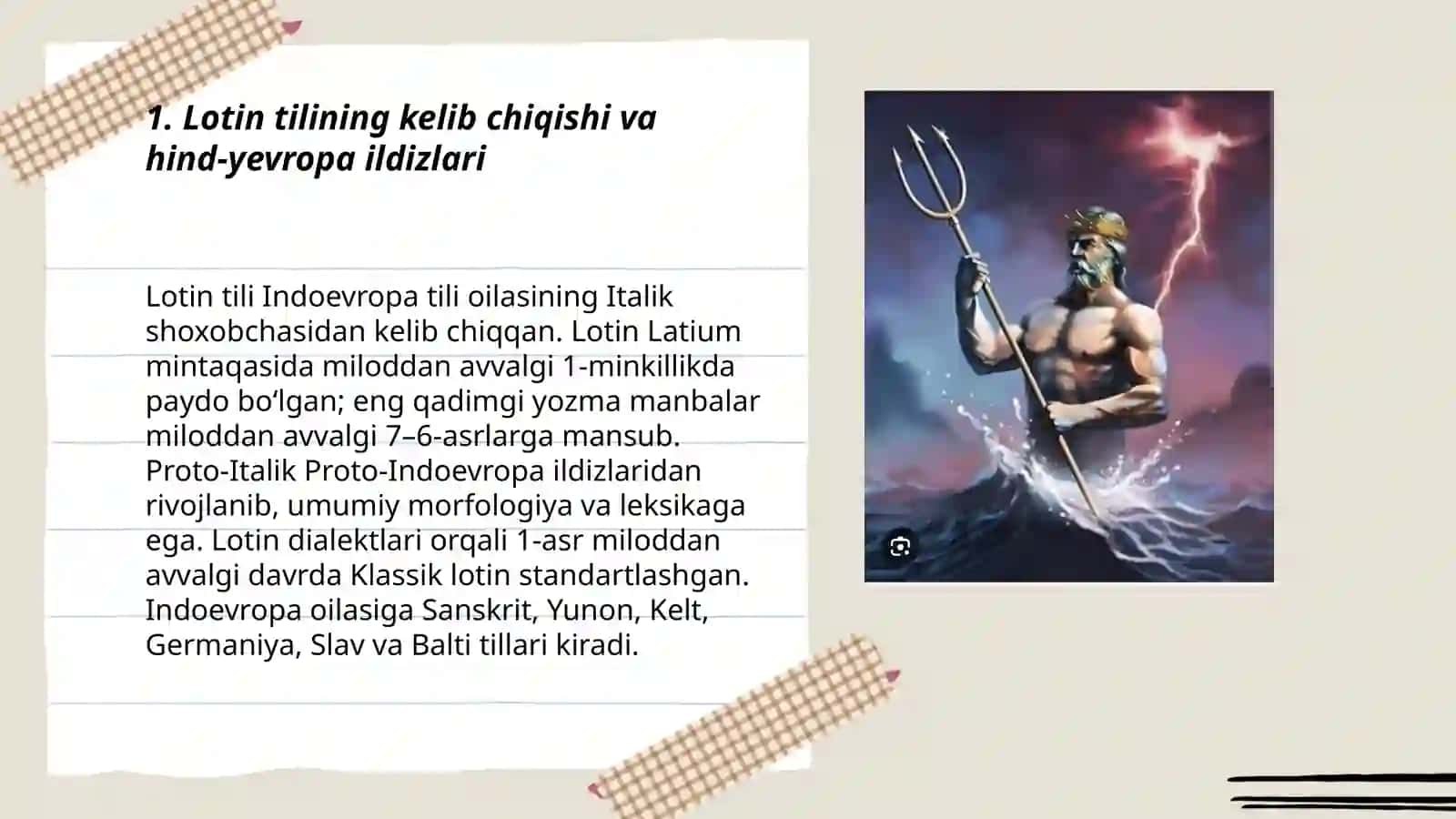Lotin tili tarixi.Zamonaviy tillarda lotinshunoslik 3