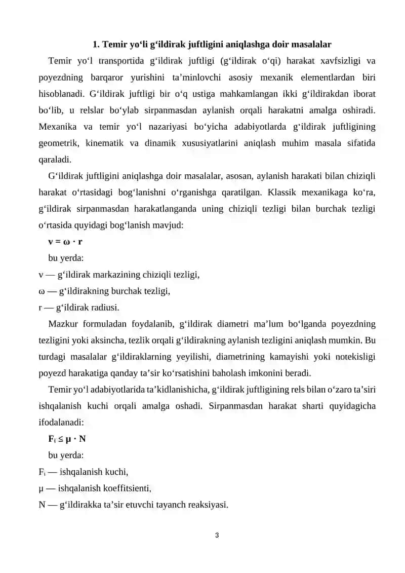 Temir yo‘li biomekanikasi 3