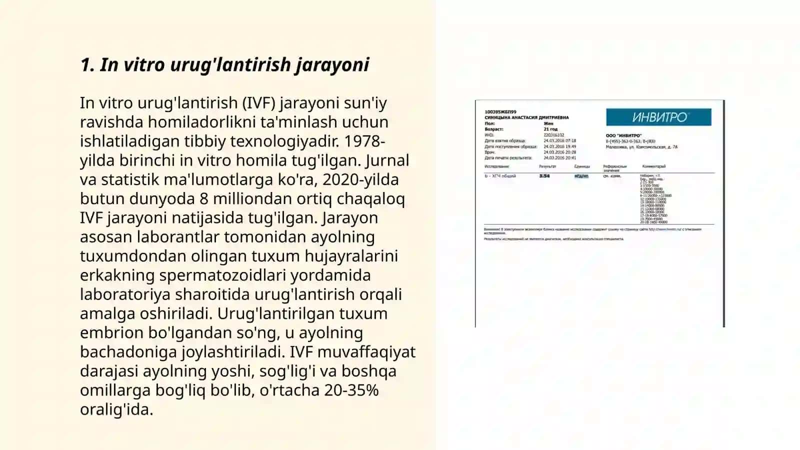 Invitro yuritish texnologiyasi 3