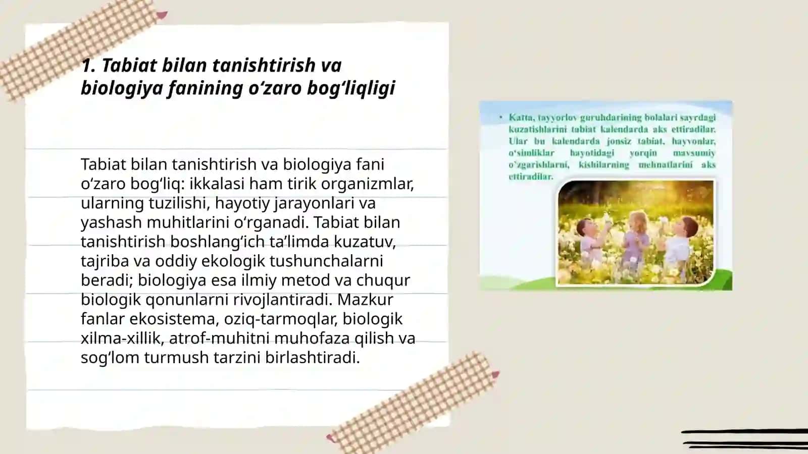 Tabiat bilan tanishtirish fanining fanlar bilan tutgan oʻrni 3