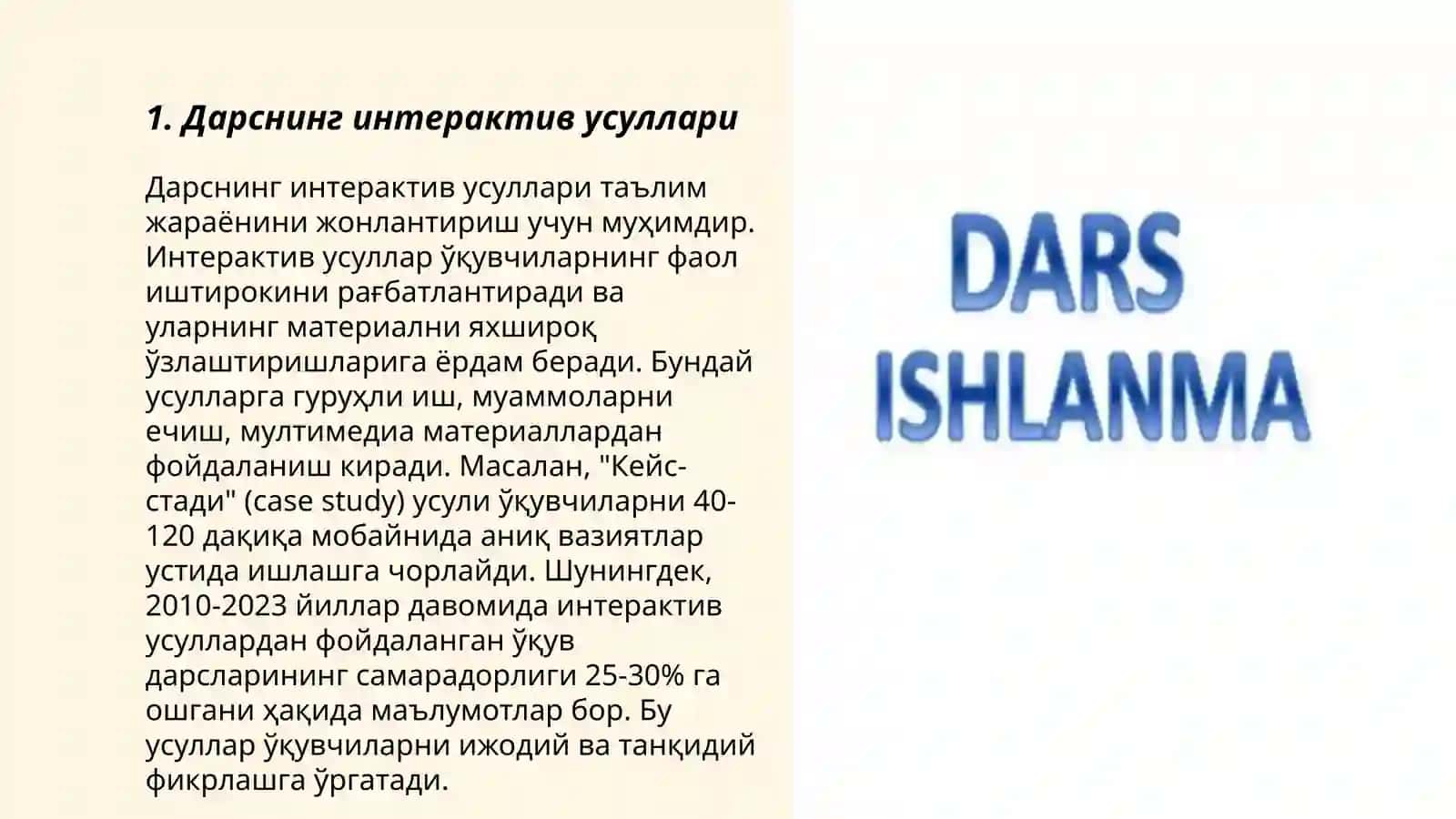 ДАРС РИВОЖЛАНИШИНИНГ АСОСИЙ ТЕНДЕНЦИЯЛАРИ 3
