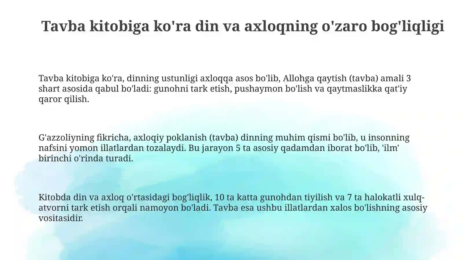 GʻazzoliyningTavba asariasosida“Dinvaaxloq” 3
