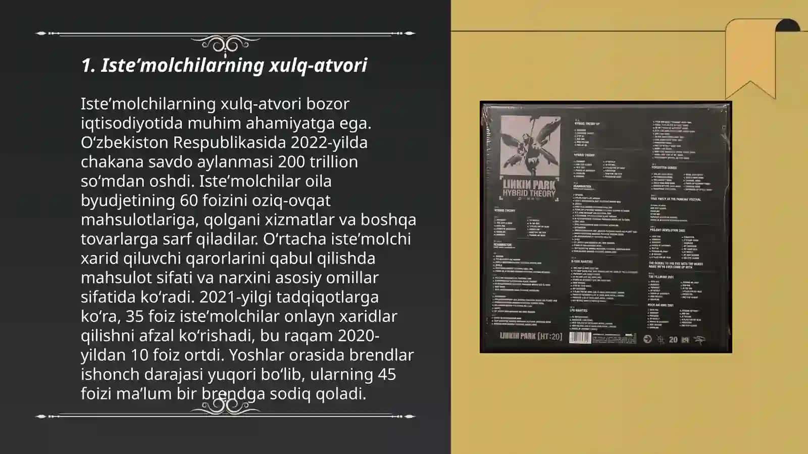 Isteʼmolchilarning tanlovi nazariyasi 3