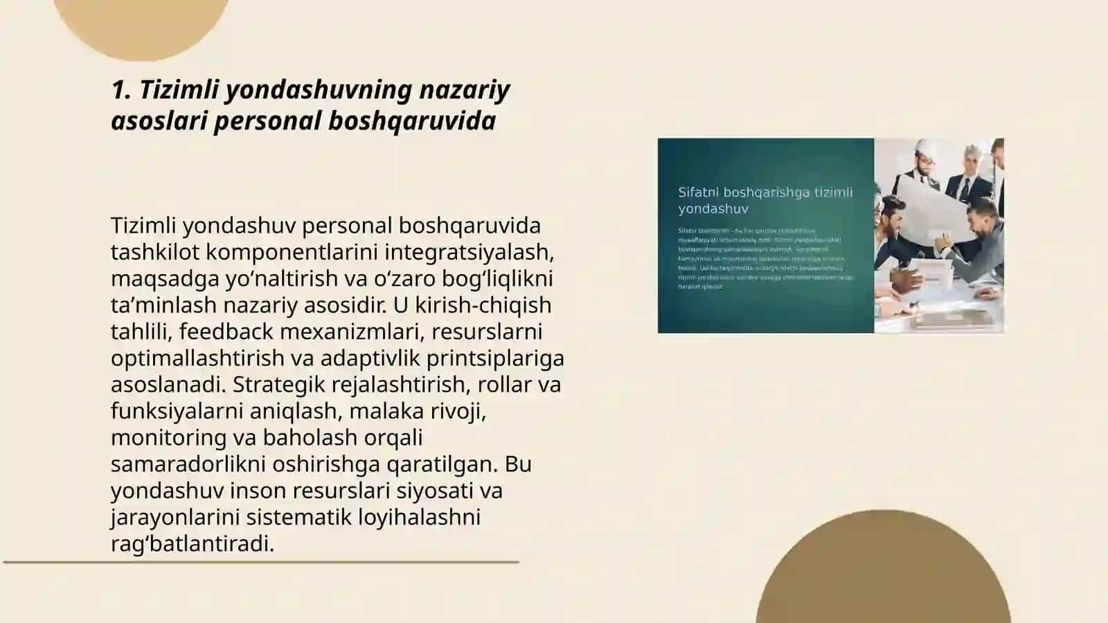 Tizimli yondashuvning nazariy asoslari personal boshqaruvida 3