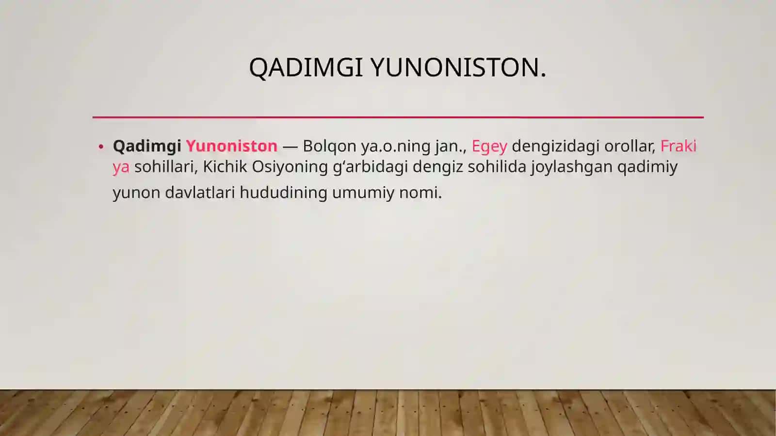 Qadimgi Yunoniston 3