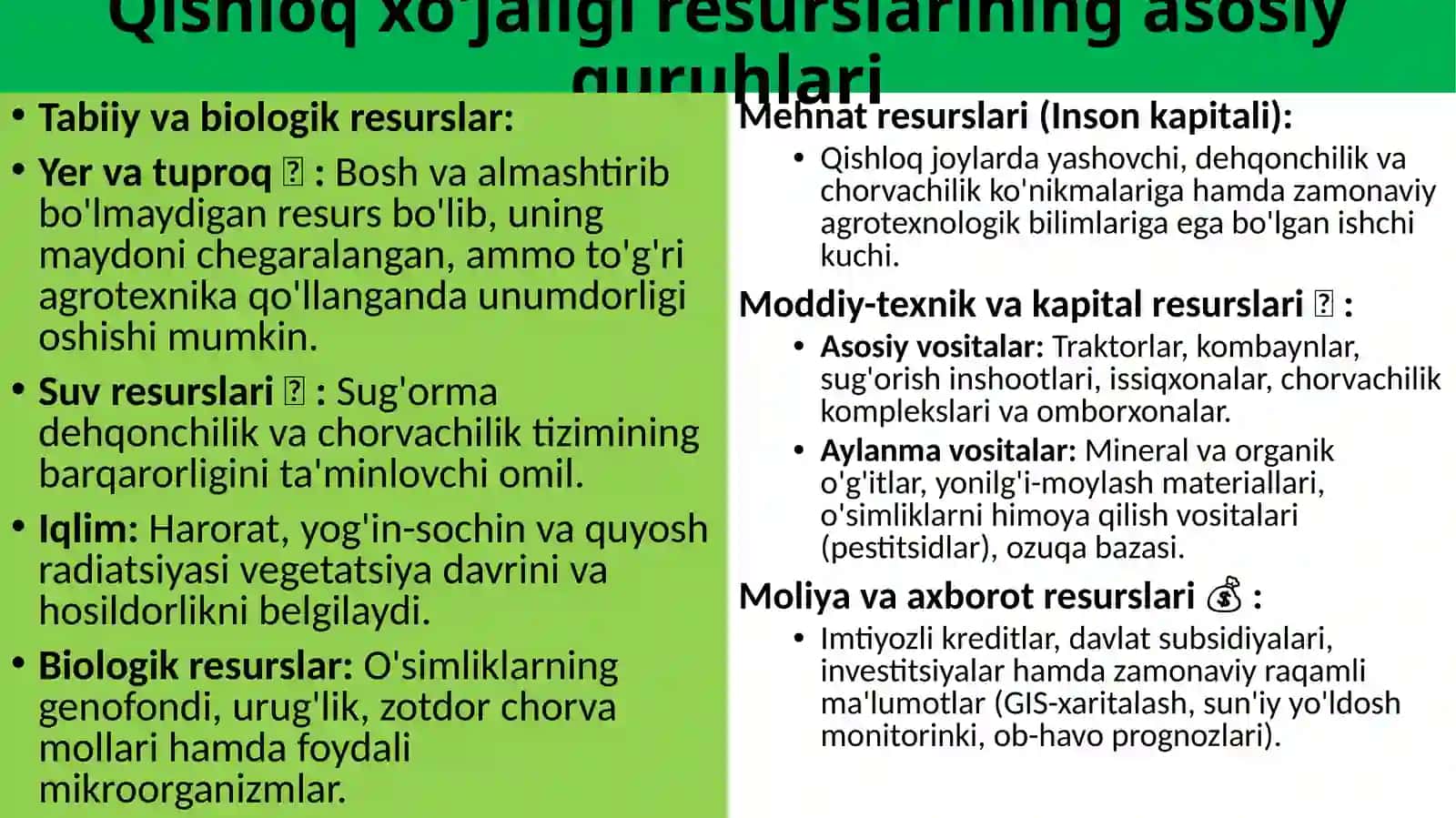 Qishloq xo'jaligi resurslari va ishlab chiqarish omillari 3