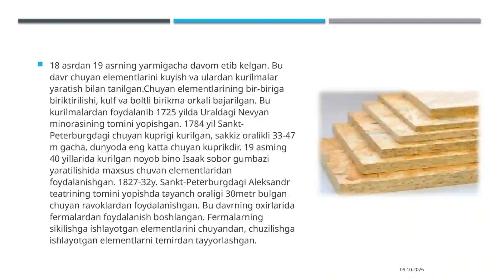 Yog‘och va metall konstruksiyalarda uchraydigan shikastlanishlarni taqqoslash 3