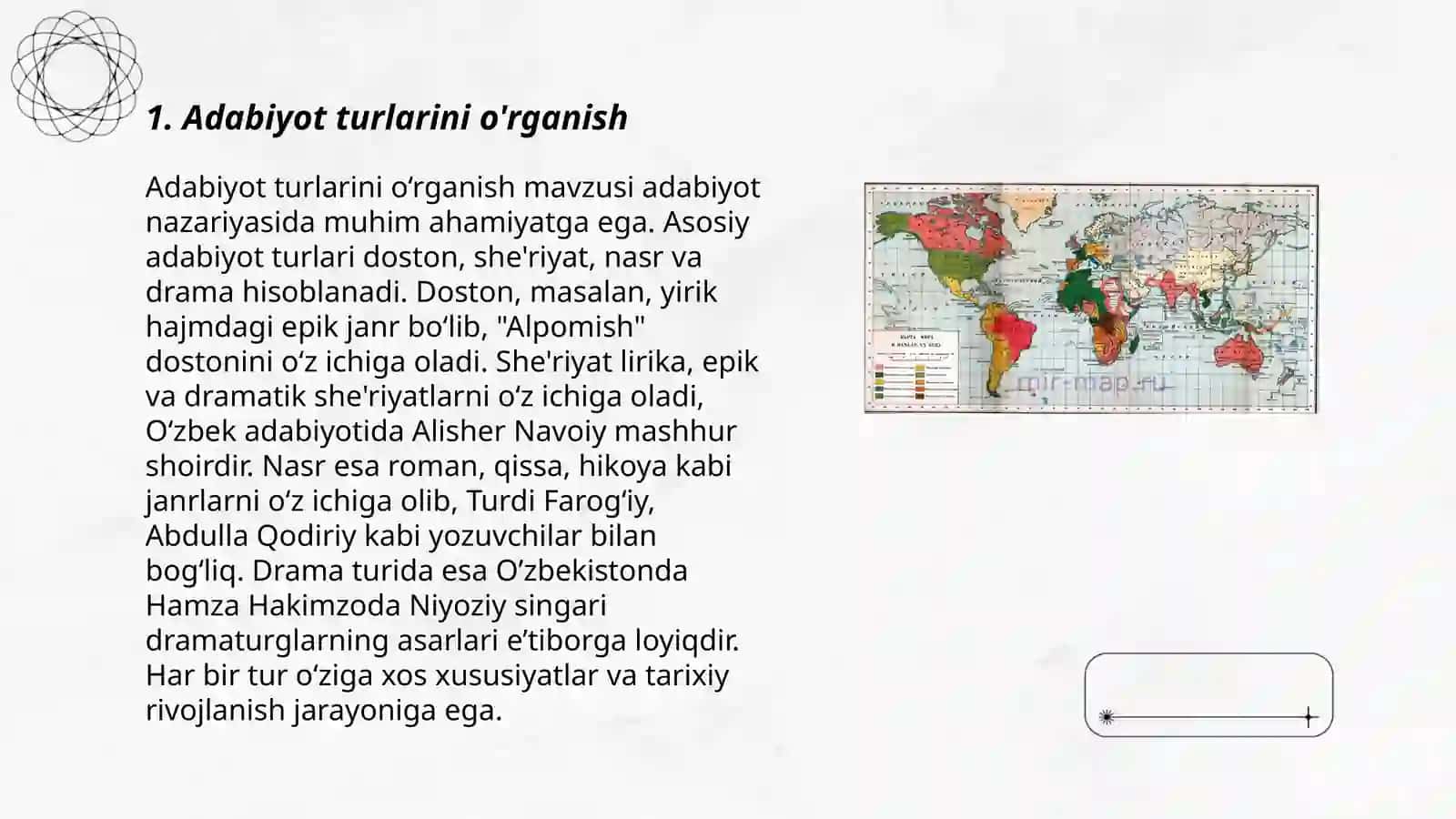 Umumta'lim maktabi oquvchilarining adabiyotlar bilan ishlash va tahlil qilish konikmalarini shakllantirish 3