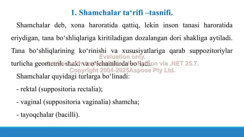 Shamchalar texnologiyasida qo‘llaniladigan yangi asoslar haqida. Taqdimot 15 bet. 3