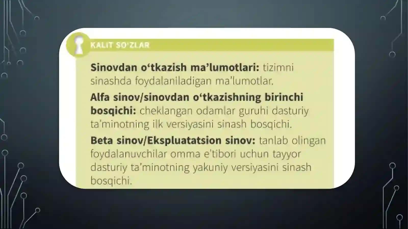 Alfa sinov va Beta sinovlari 3