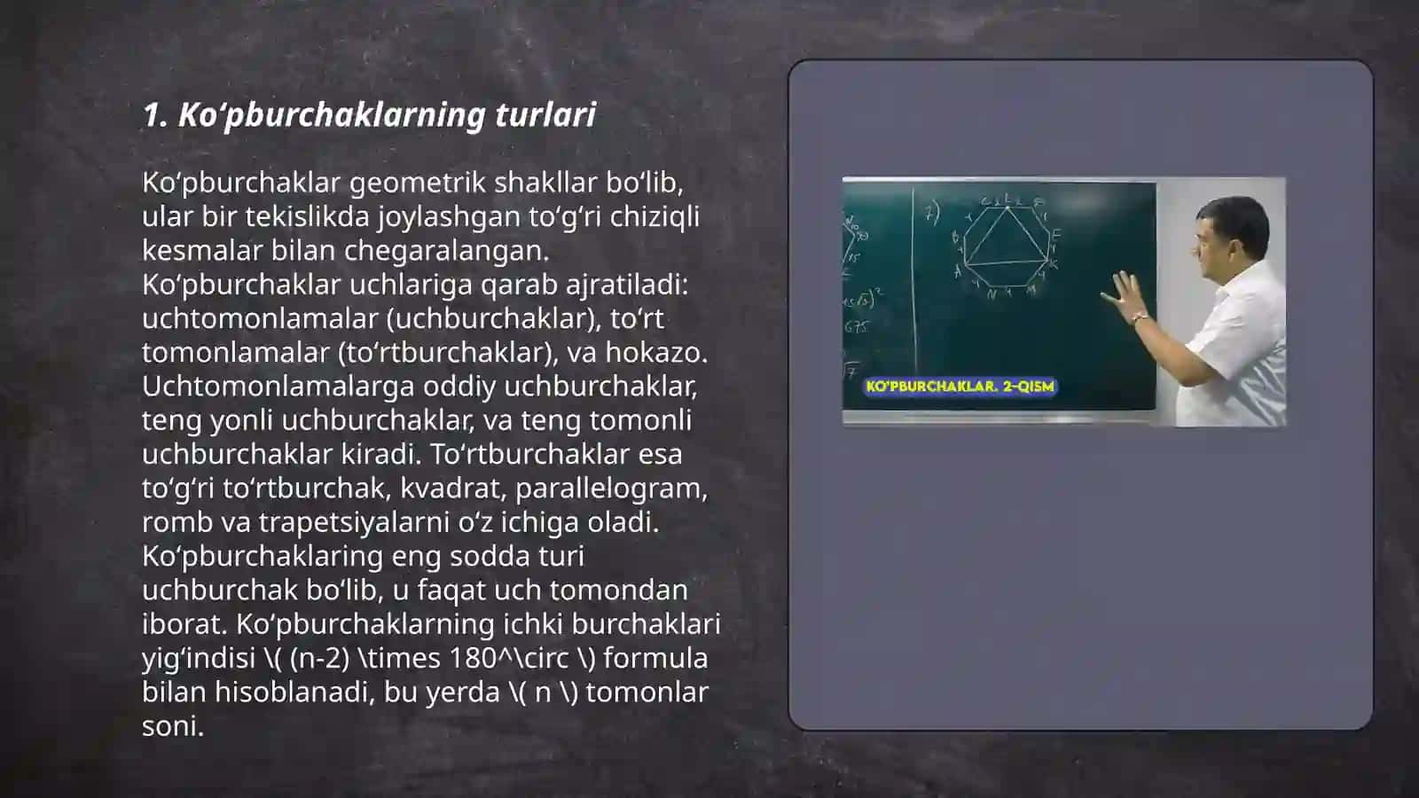 Geometriya kursida kõpburchaklar va kõpyoqlilarni õqitish metodikasi 3