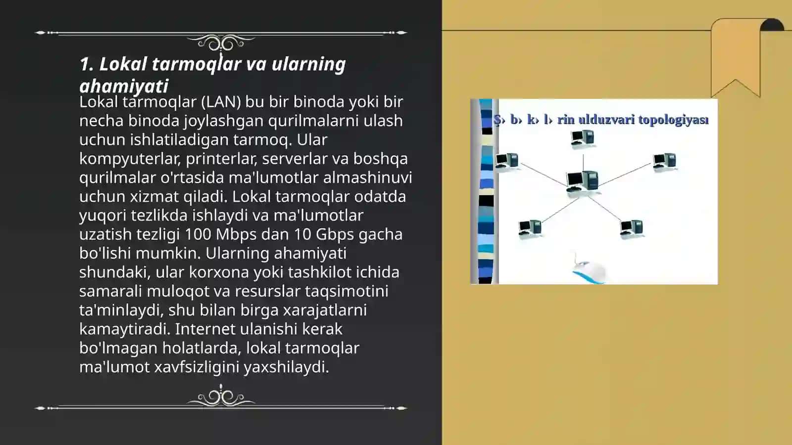 Lokal tarmoq va uni tashkil etish 3