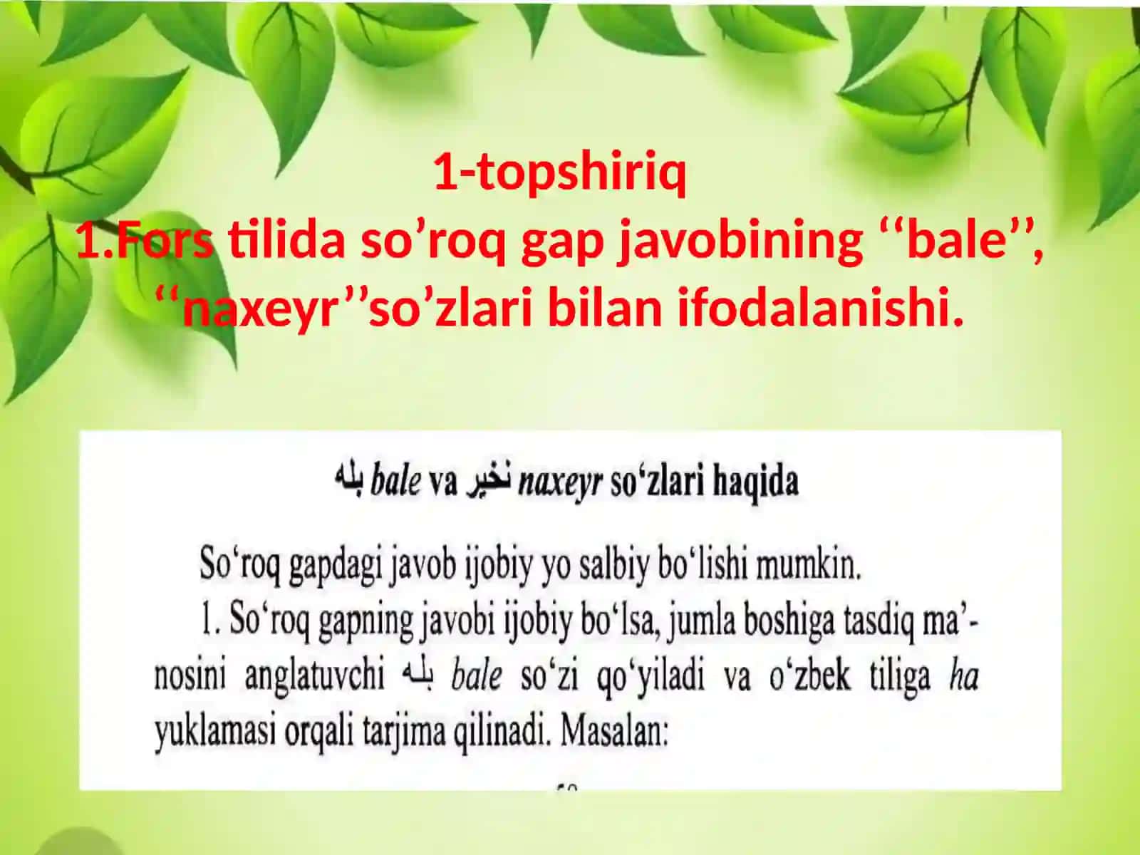 SHARQTILLARI VA ESKI O'ZBEK YOZUVI FANIDAN MUSTAQIL ISHI 3