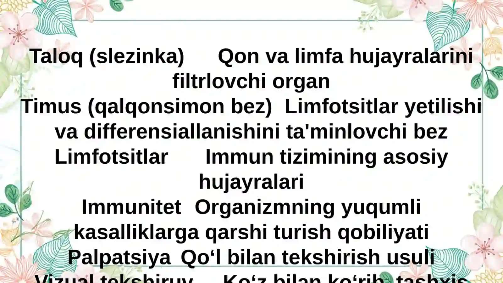 Limfa tizimini baholash 3