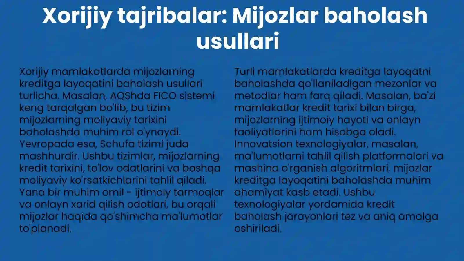 Mijozlar kreditga layoqatli ekanligini baholash xorij tajribasi 3