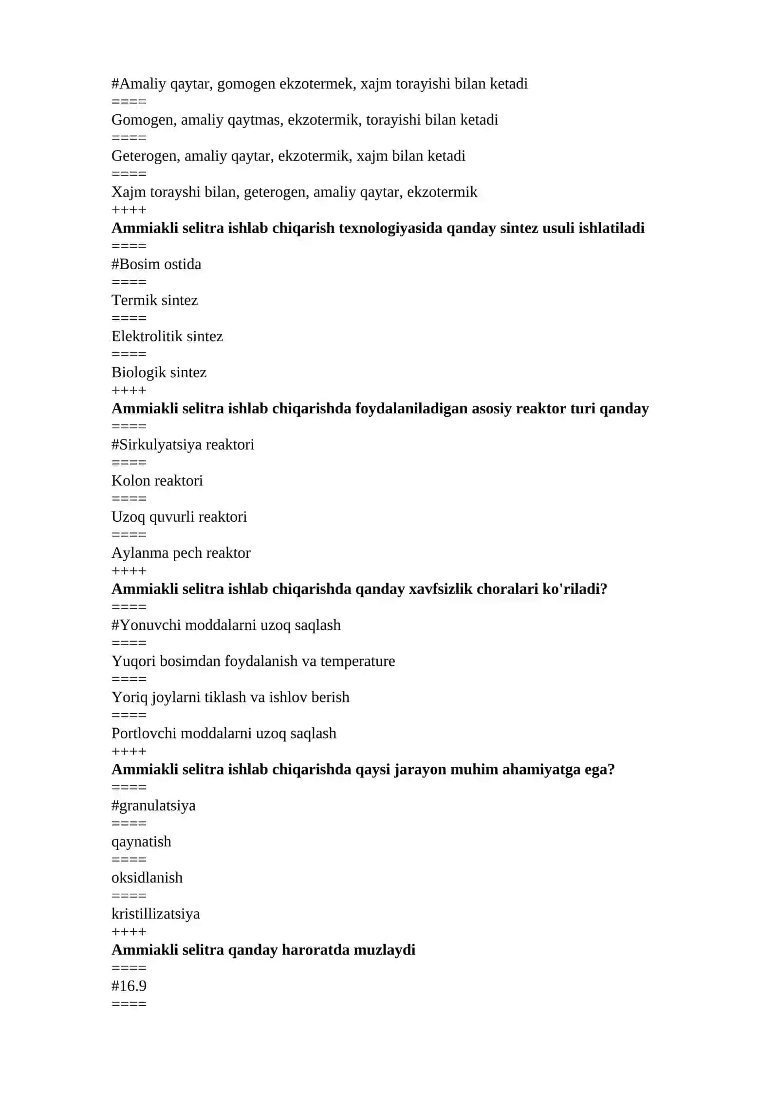 Ammiakli selitra ishlab chiqarish  texnologiyasi fanidan test yakuniy 3