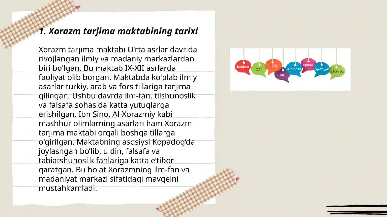 Xorazm tarjima maktabi 3