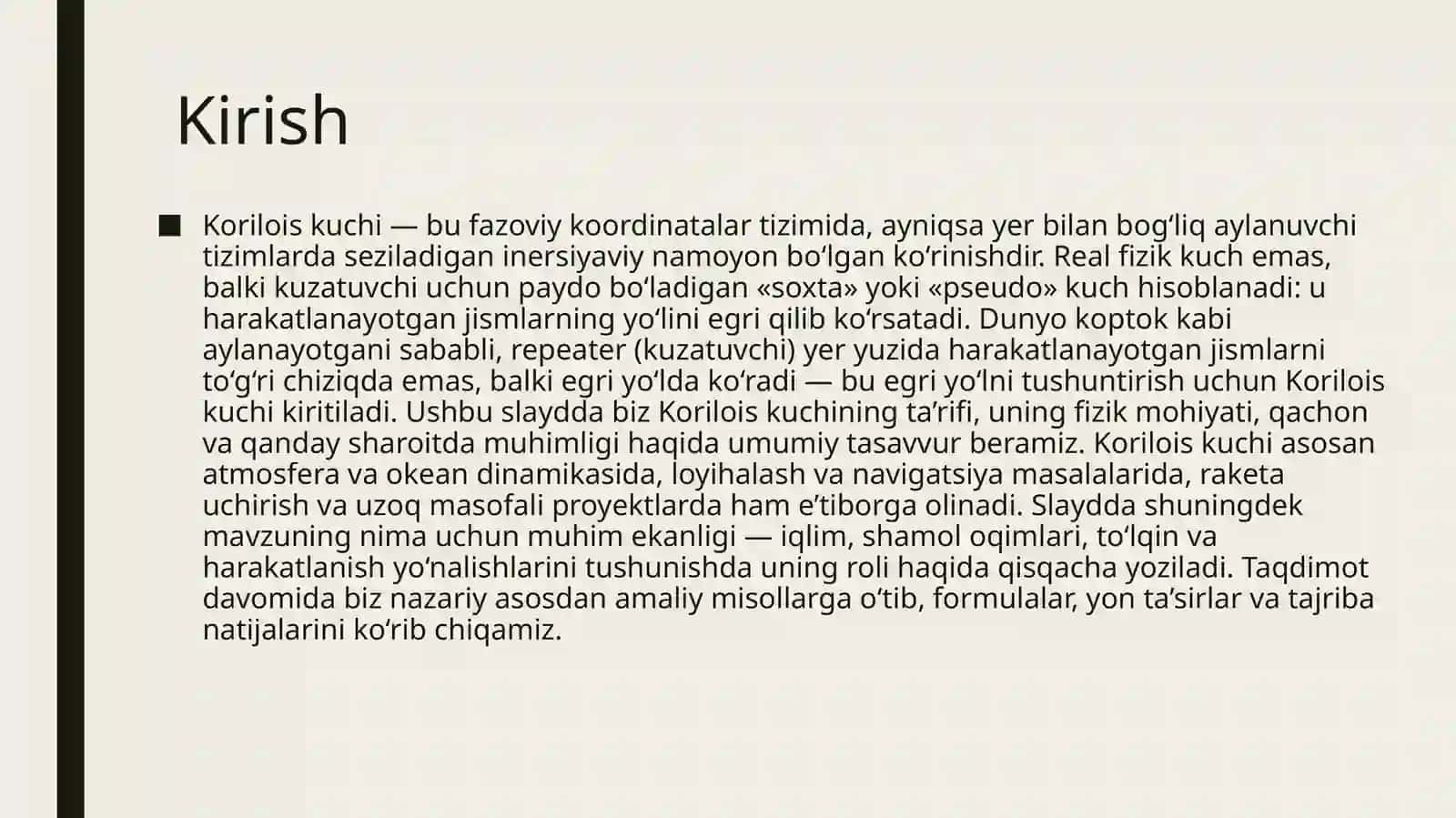 Koriloiskuchi(Coriolis force) 3