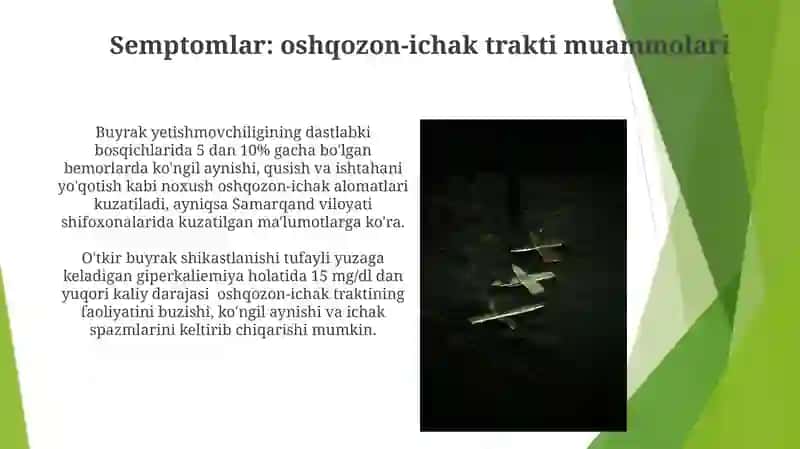 O’tkir buyrak yetishmovchiligi simptomatologiyasi 3