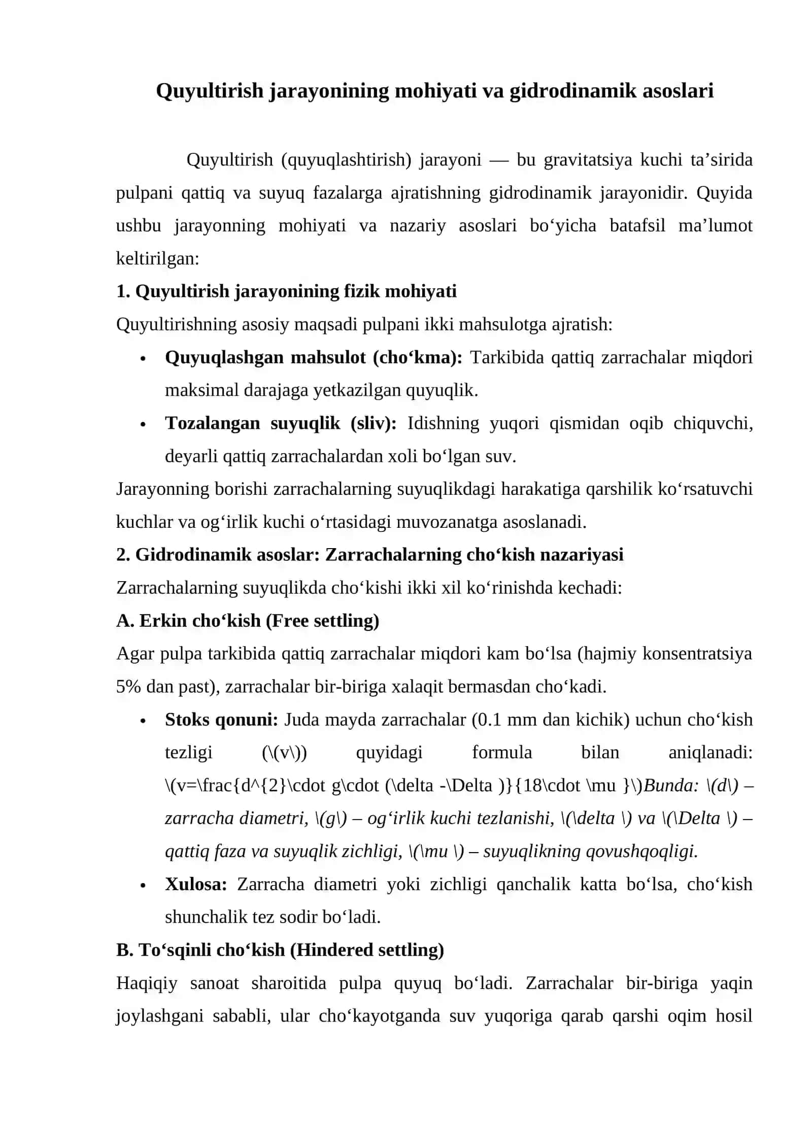 Quyultirish jarayonining nazariy asoslari 3