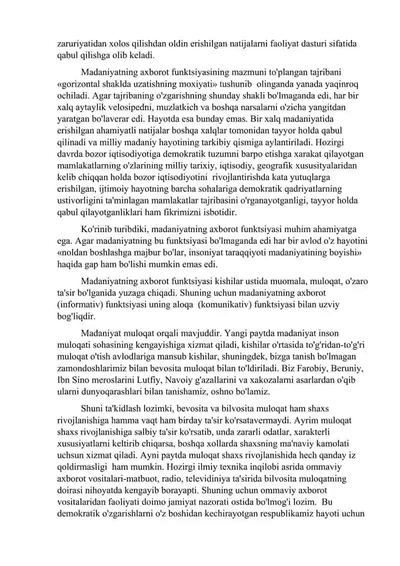 KIRISH. O'ZBEKISTONNING MADANIYATI VA SAN'ATI TARIXI FANINING MAQSADI VA VAZIFALARI. 3