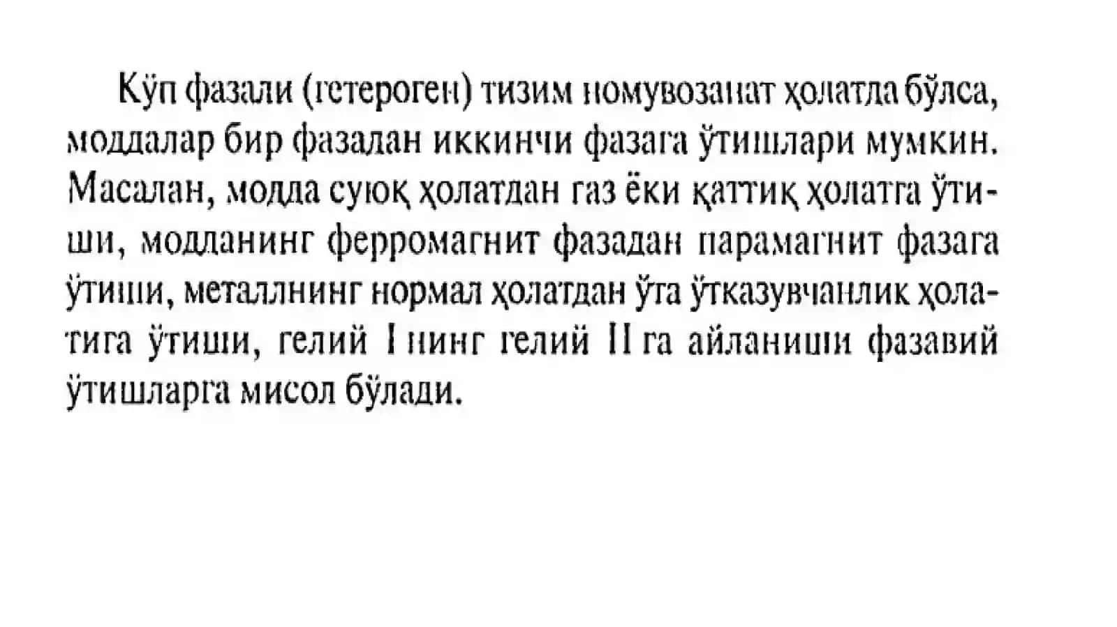 Birinchi va ikkinchi tur fazaviy o‘tishlar. Klapeyron-Klauzius va Erenfest tenglamalari. Kritik holat. Uchlik nuqta 3