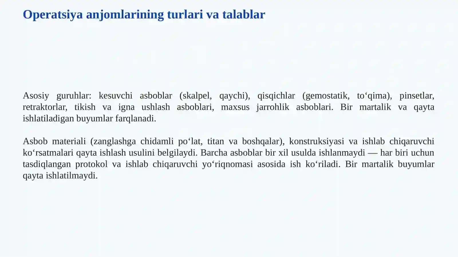 OPERATSIYA ANJOMLARINI SAQLASHDA GIGIYENIK TALABLAR 3