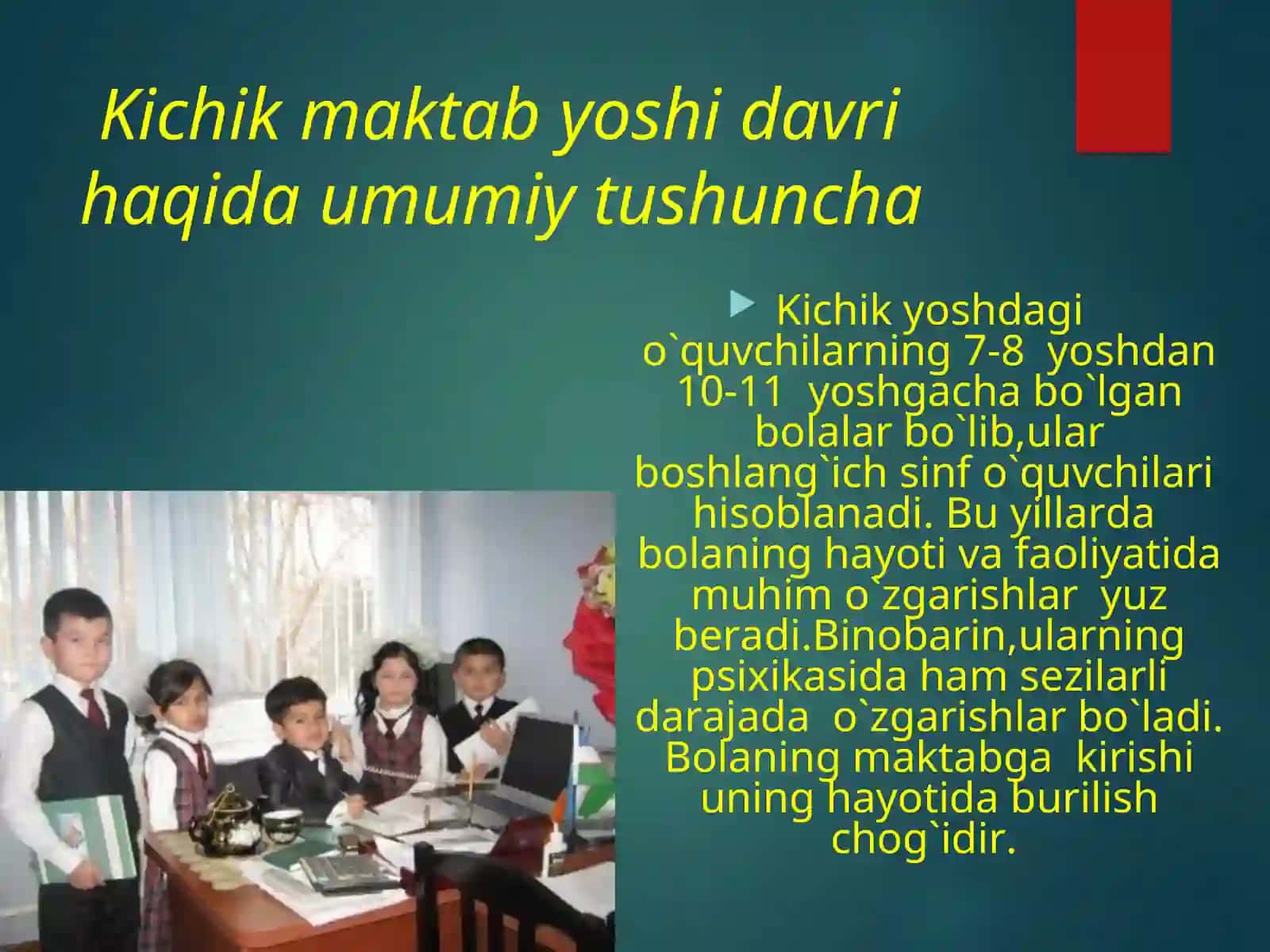 Bolaning maktabga tayyorgarligini psixik xususiyatlari 3