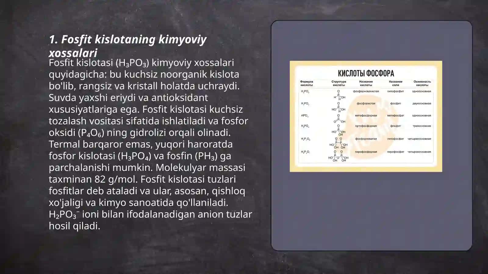 Fosfit kislota 3