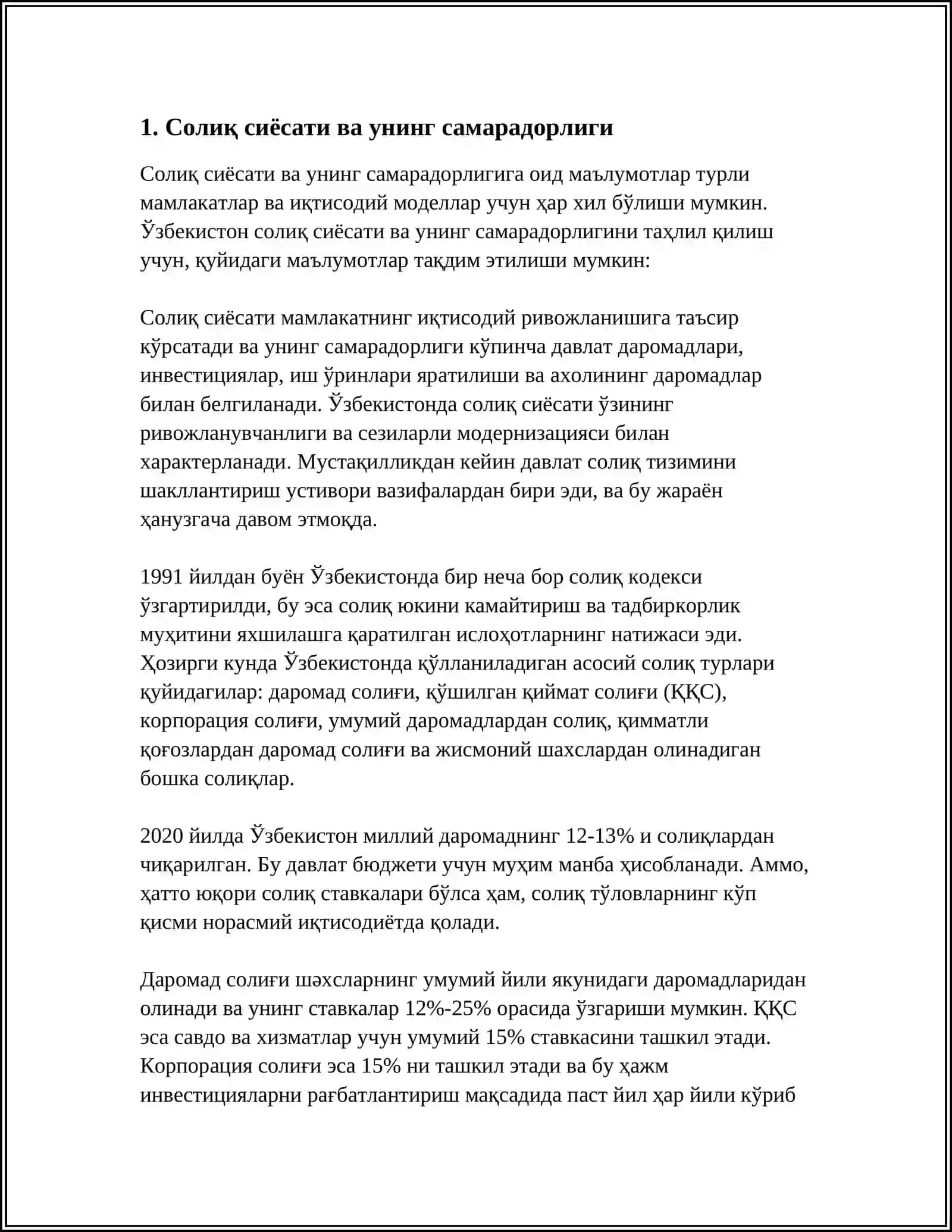 УЗБЕКИСТОН РЕСПУБЛИКАСИ БЮДЖЕТ ТИЗИМИНИ ИСЛОХ КИЛИШНИНГ ДОЛЗАРБ МУОММАЛАРИ 3