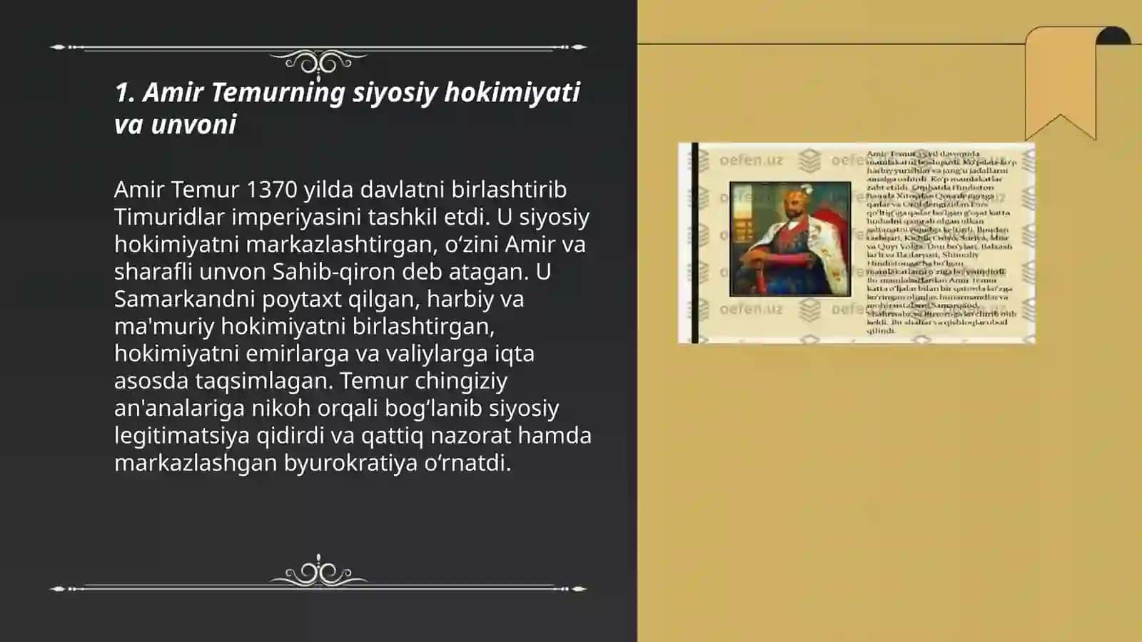Amir Temur davlatining boshqaruvi 3
