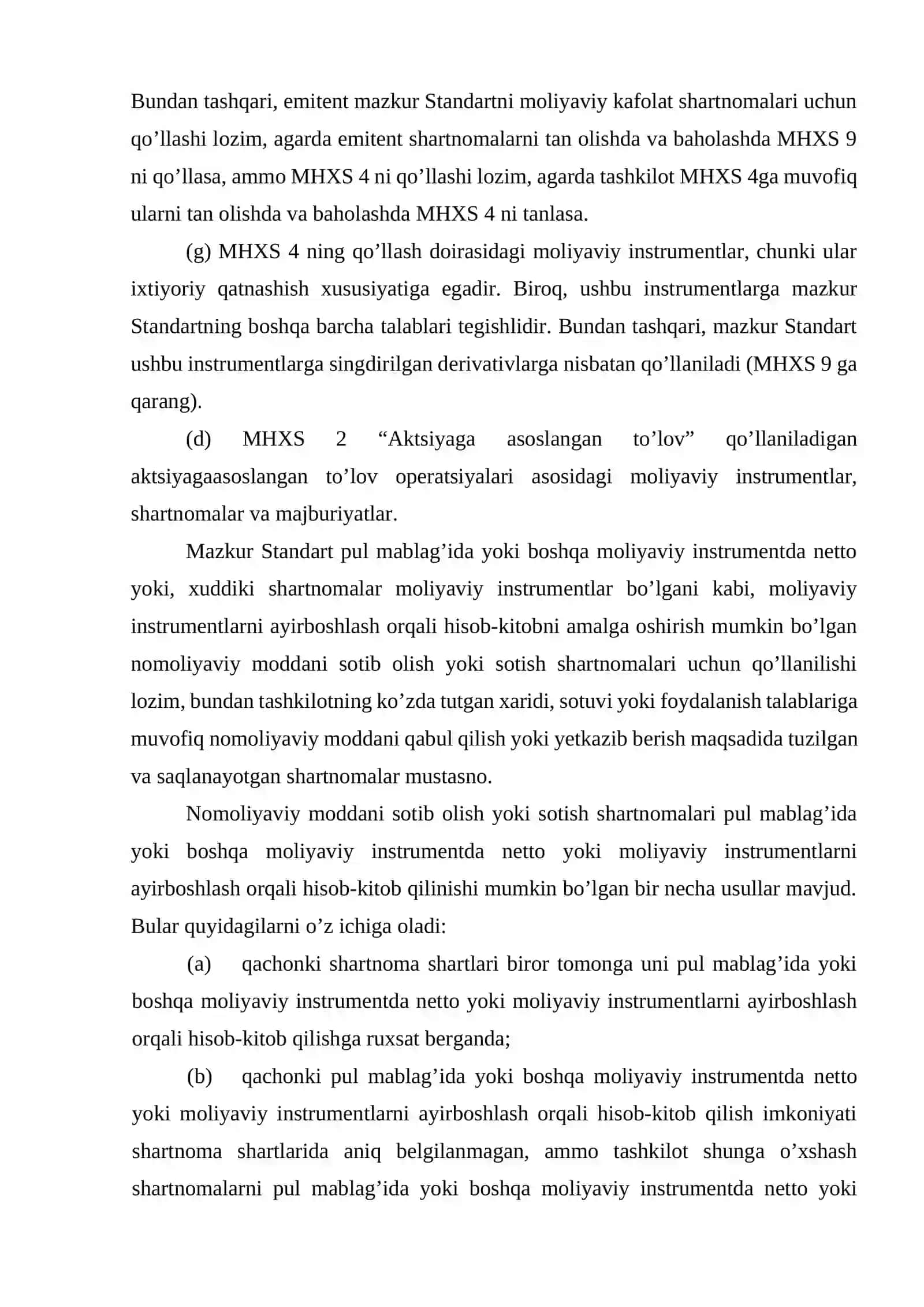 BHXS (IAS) 32 “Moliyaviy instrumentlar: taqdim etish” 3