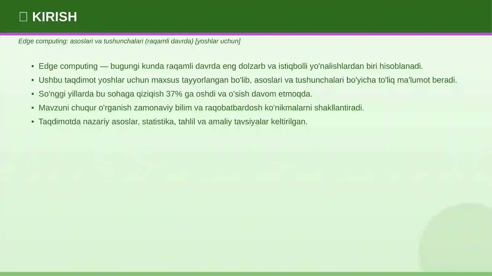 Edge computing: asoslari va tushunchalari (raqamli davrda) [yoshlar uchun] 3