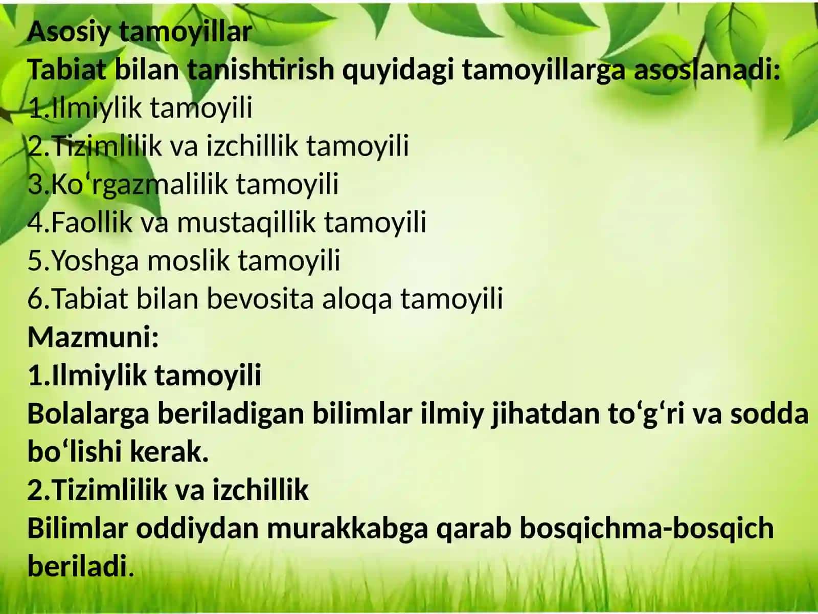 Tabiat bilan tanishtirish tamoyillari 3