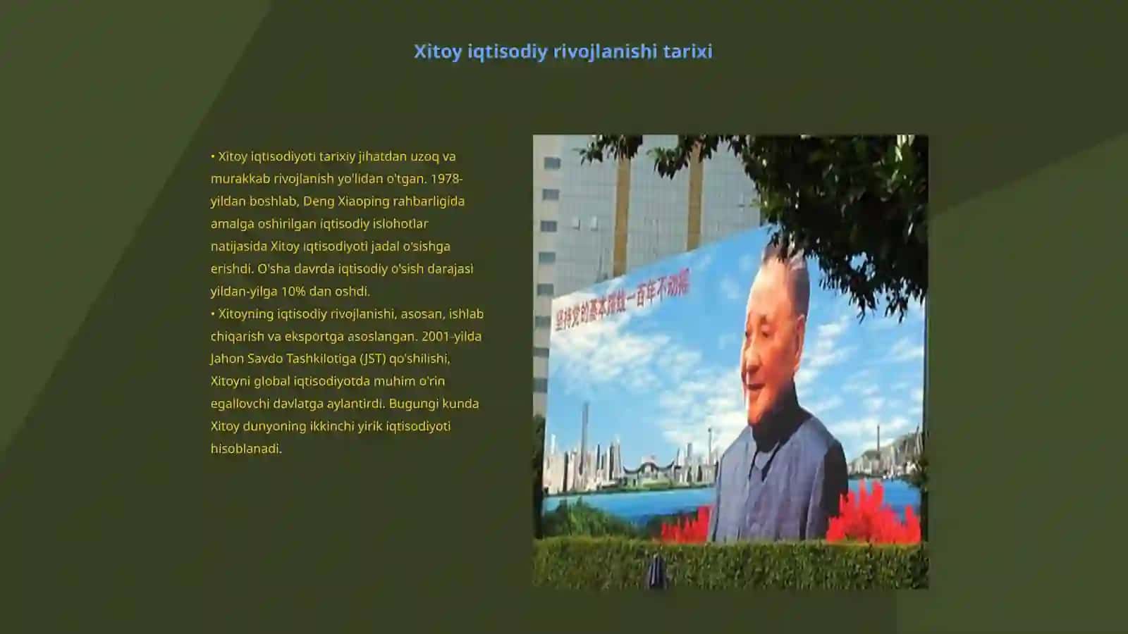 Xitoy davlatining iqtisodi xaqida 3