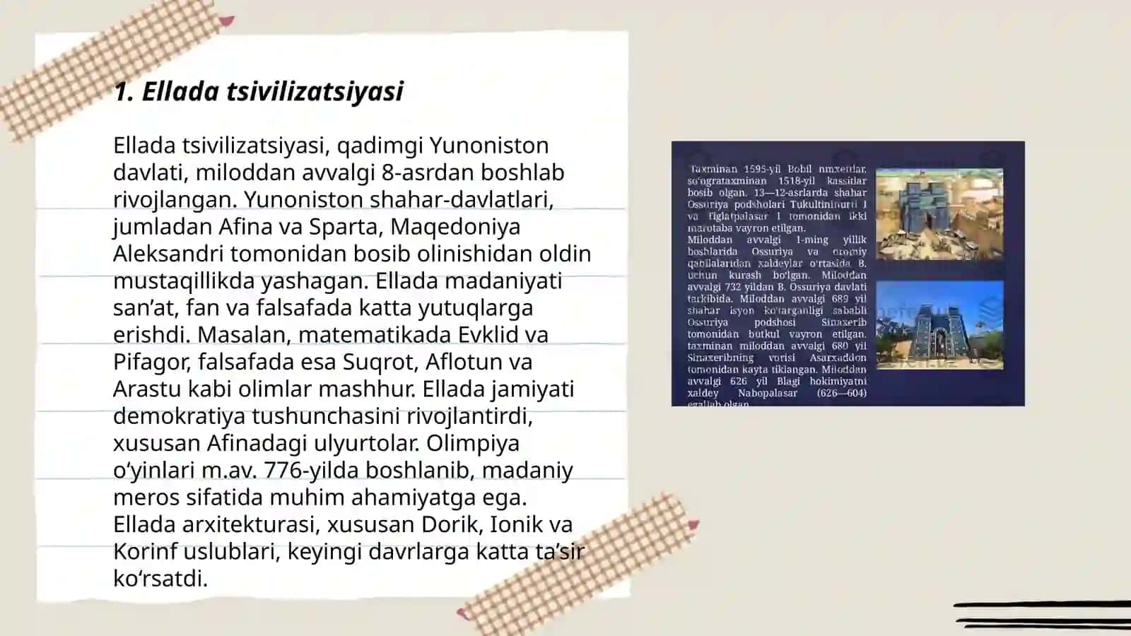 Ellada tsivilizatsiyasi 3